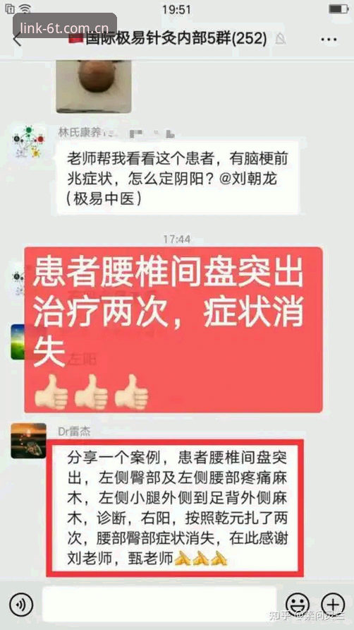 t体育下载安装哪个好 实战派老用户亲测:6t体育下载安装哪个好?这份心得让你少走弯路