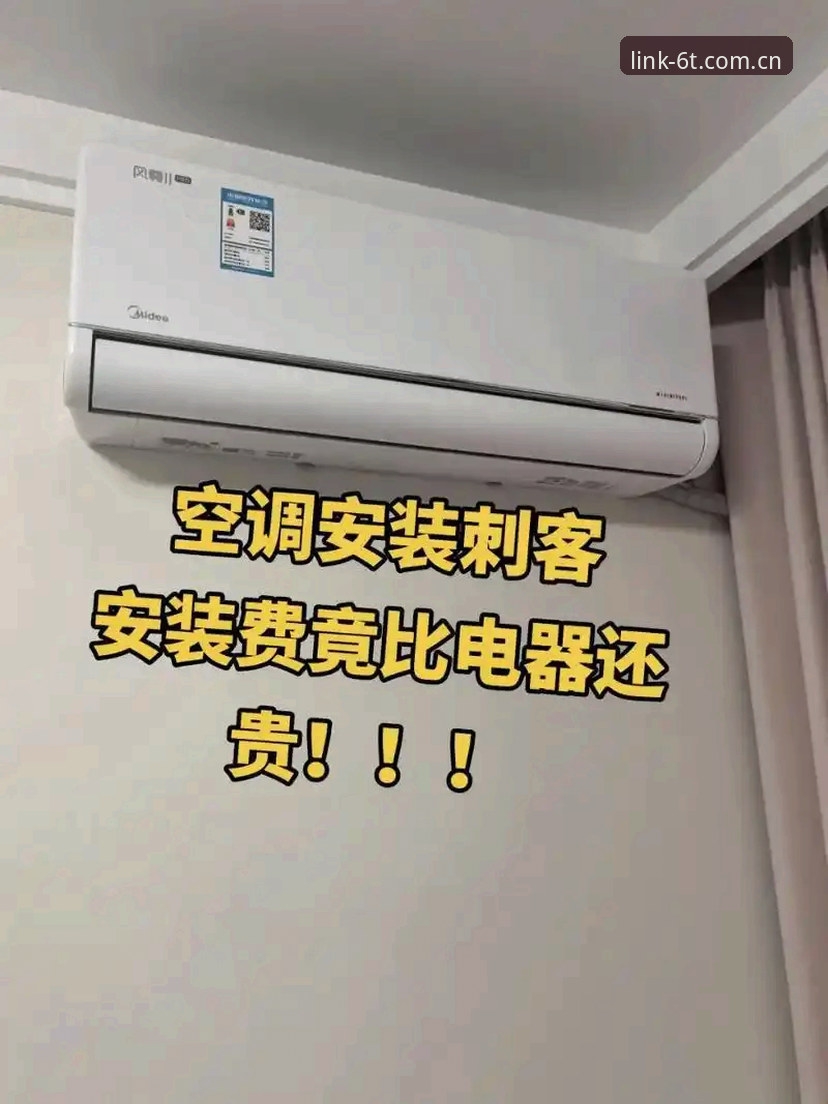t体育移动端安装失败 为什么6t体育移动端安装总是失败?这些原因你可能没想到